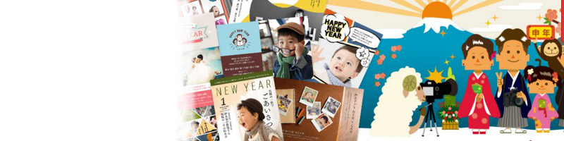 �N��Ƒ�2016���T�C�g